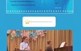 изображение_viber_2023-06-14_18-52-44-358