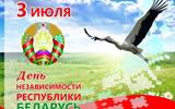 57C6473B-0E2C-433E-8715-F59CC6B2D943